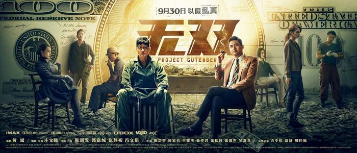 哪里可以做车辆登记证